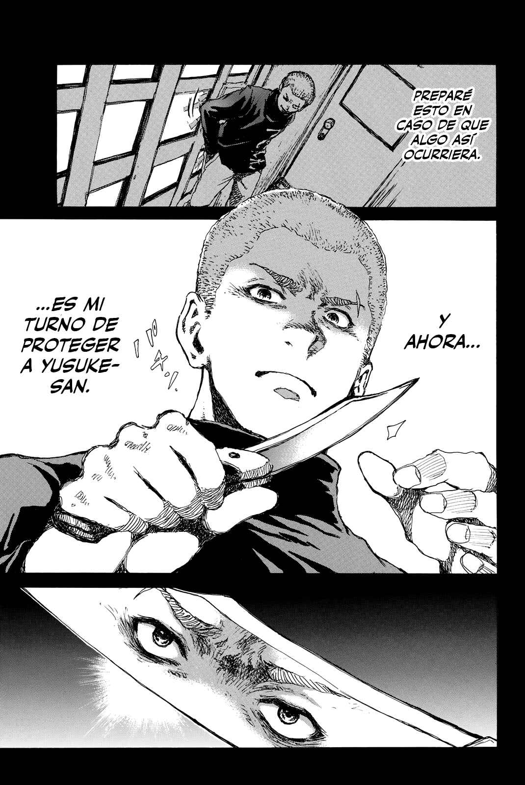 Kimi ga Bokura wo Akuma to Yonda Koro Chapter 76 - Page 15
