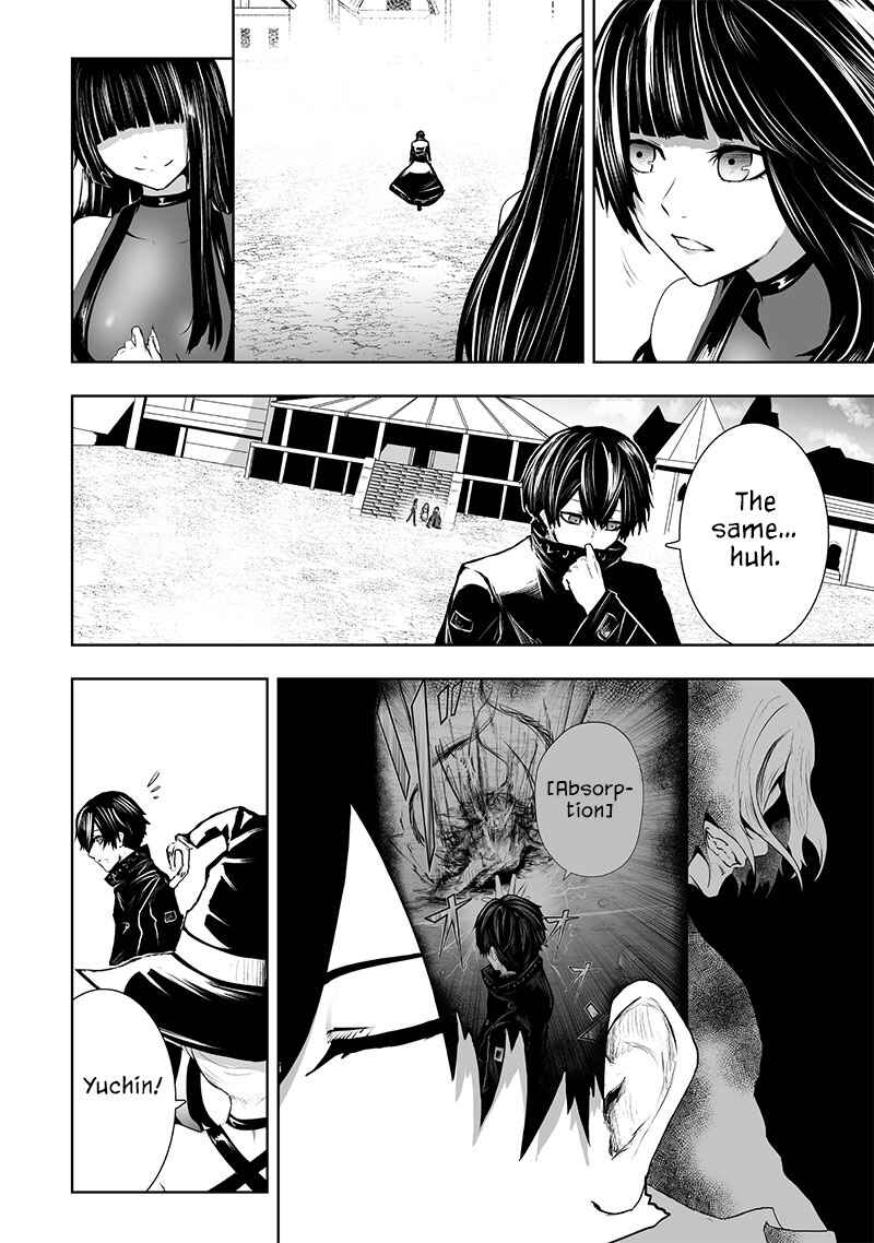 Ore dake Fuguu Skill no Isekai Shoukan Hangyakuki ~Saijaku Skill "Kyuushuu" ga Subete wo Nomikomu made~ Chapter 81 - Page 13