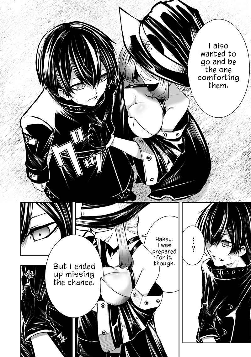 Ore dake Fuguu Skill no Isekai Shoukan Hangyakuki ~Saijaku Skill "Kyuushuu" ga Subete wo Nomikomu made~ Chapter 81 - Page 15
