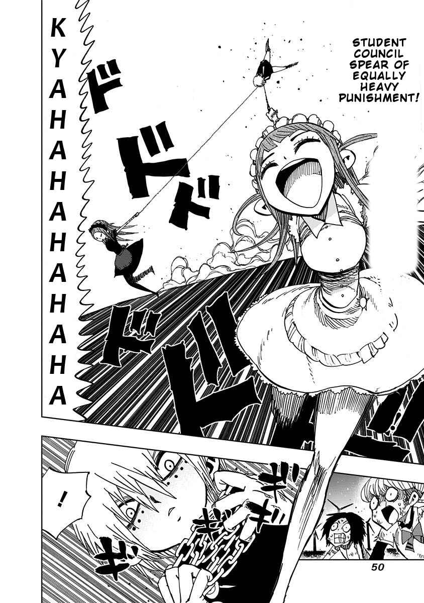 Nejimaki Kagyu Chapter 80 - Page 10