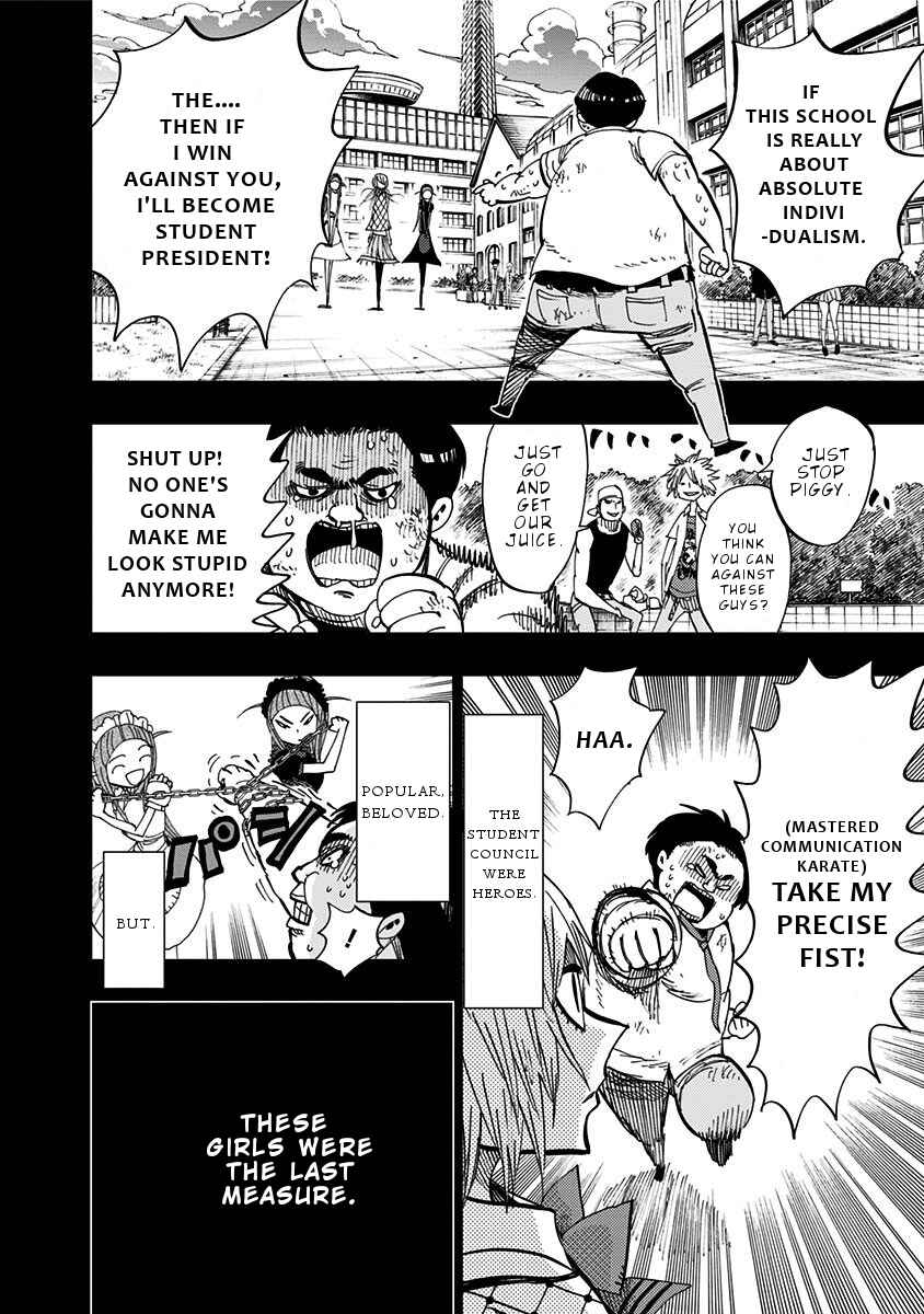 Nejimaki Kagyu Chapter 80 - Page 8