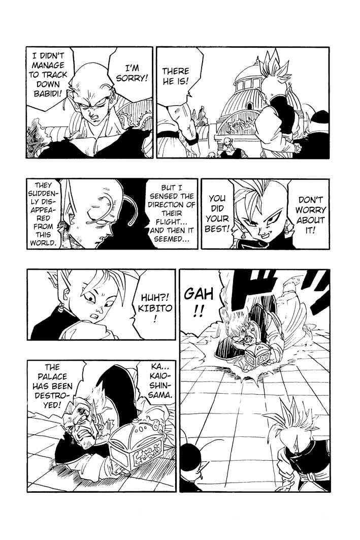 Dragon Ball - Zeroverse (Doujinshi) Chapter 32 - Page 3