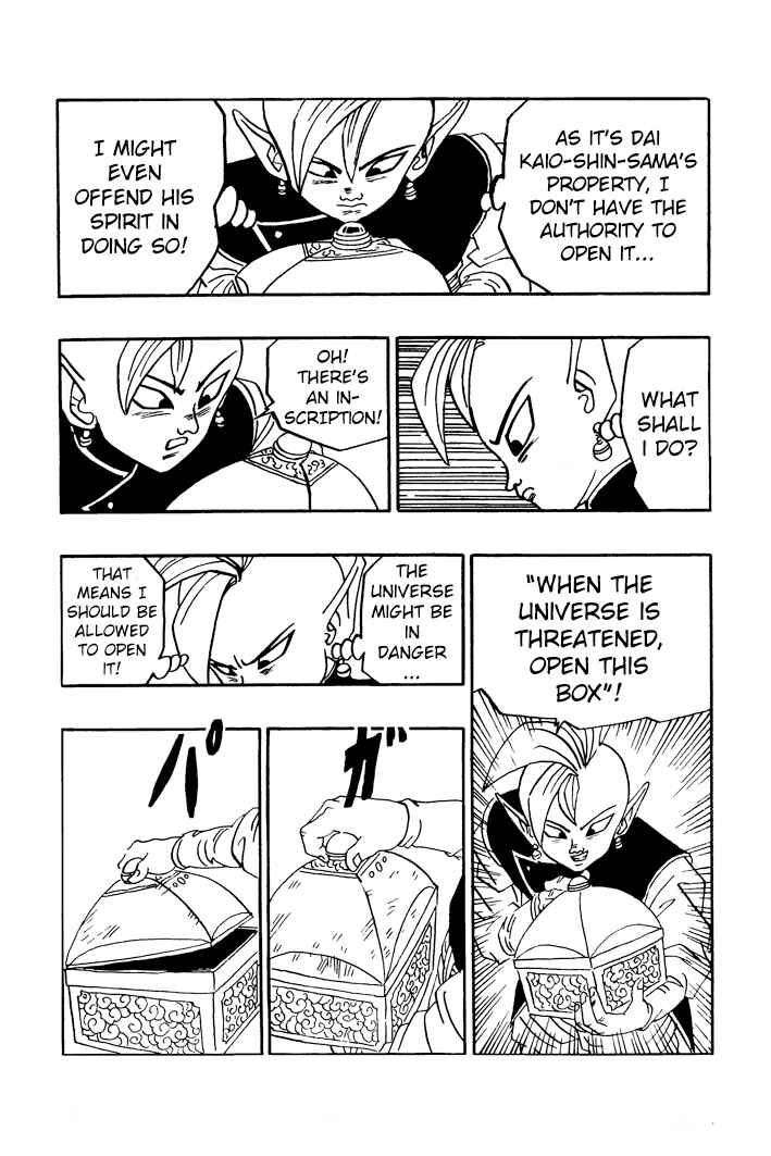 Dragon Ball - Zeroverse (Doujinshi) Chapter 32 - Page 6