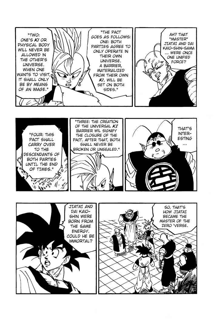 Dragon Ball - Zeroverse (Doujinshi) Chapter 32 - Page 8
