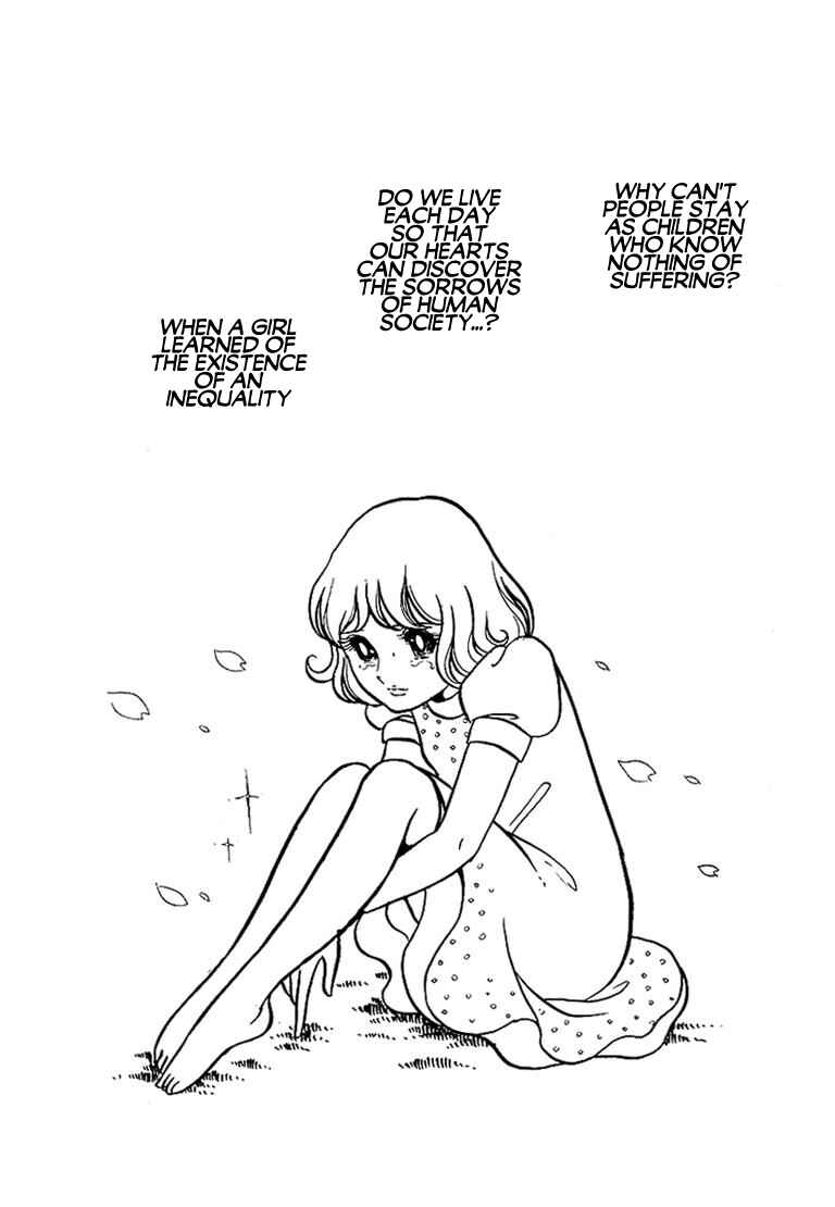 Futari Pocchi: Together Alone Chapter 6 - Page 2