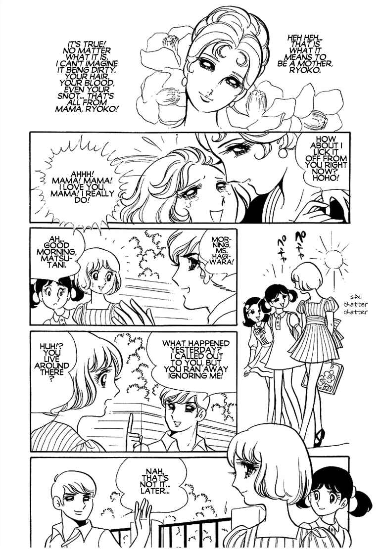Futari Pocchi: Together Alone Chapter 6 - Page 22