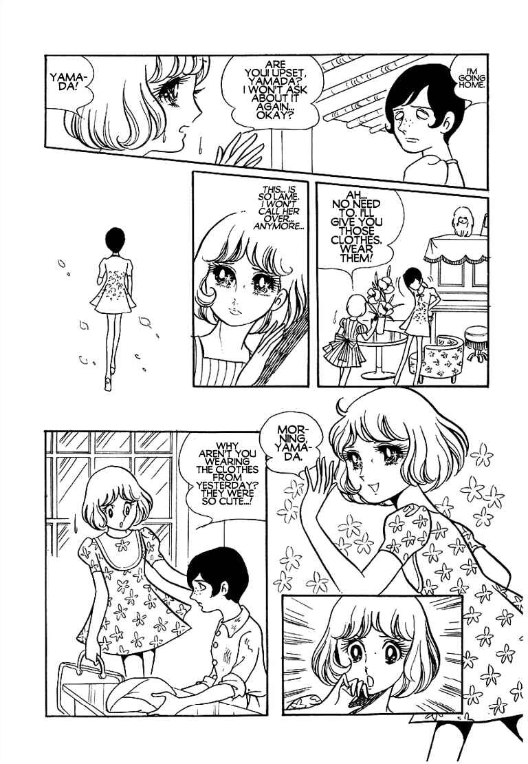 Futari Pocchi: Together Alone Chapter 6 - Page 32