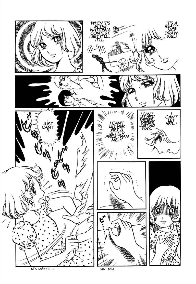 Futari Pocchi: Together Alone Chapter 6 - Page 40