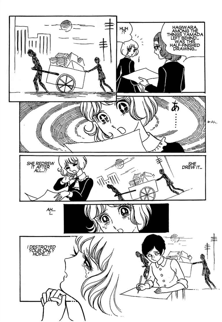 Futari Pocchi: Together Alone Chapter 6 - Page 59
