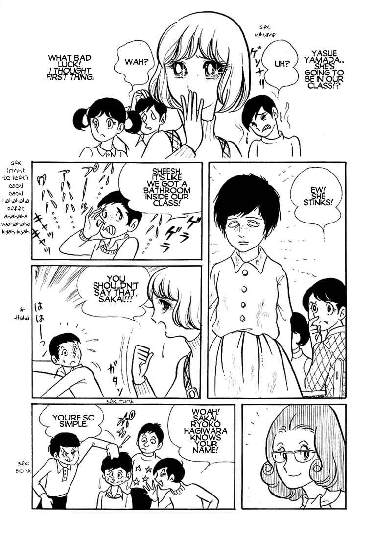 Futari Pocchi: Together Alone Chapter 6 - Page 6