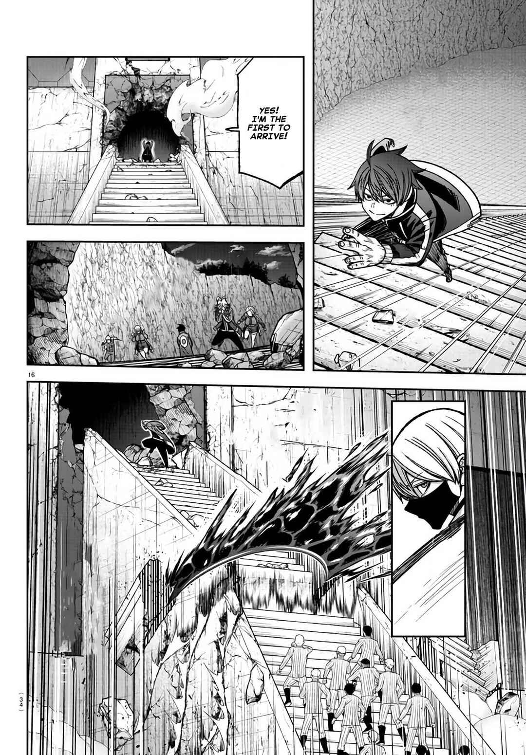 Tougen Anki Chapter 107 - Page 15