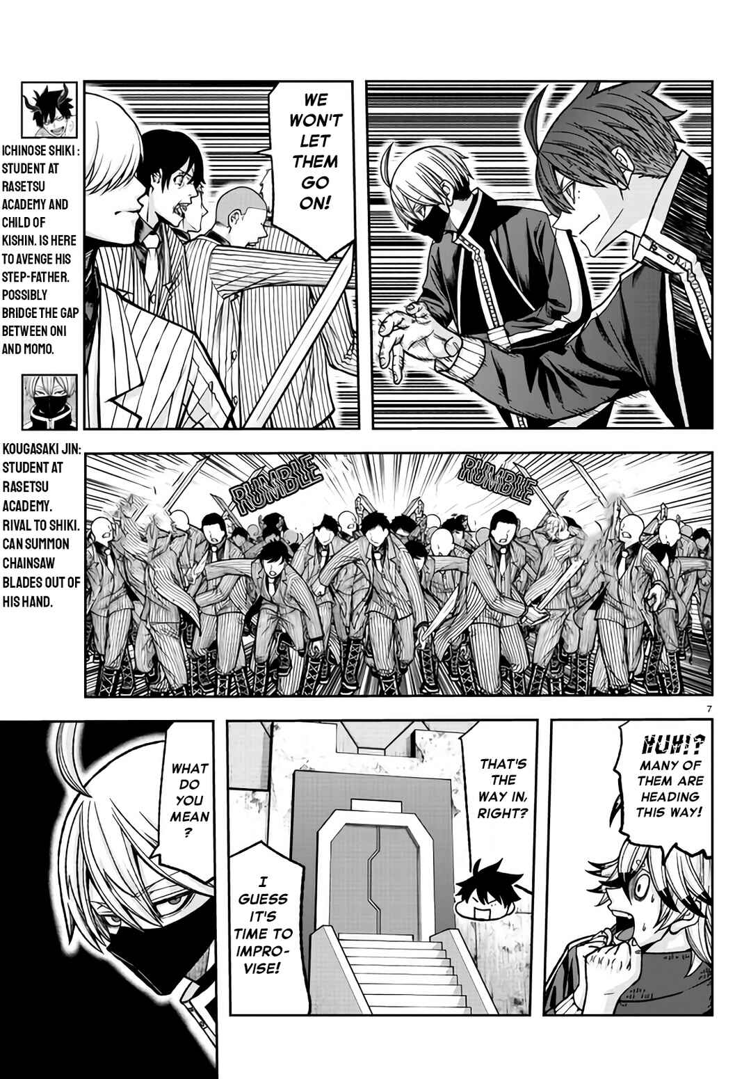 Tougen Anki Chapter 107 - Page 8
