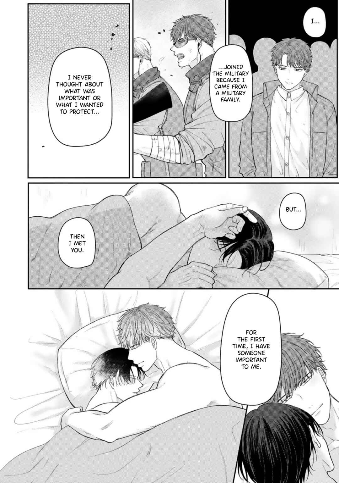Ochiru Iro wa, Kohakushoku Chapter 6 - Page 23