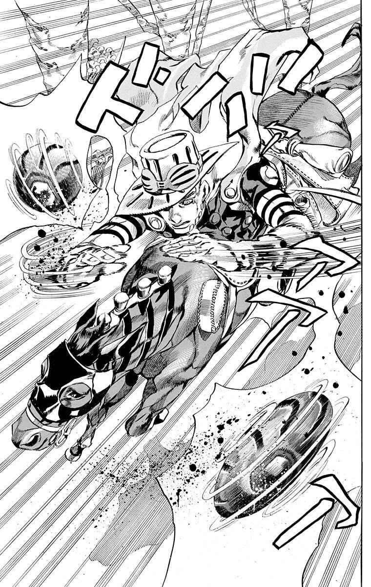 JoJo no Kimyou na Bouken: Part 7 - Steel Ball Run Chapter 8 - Page 21