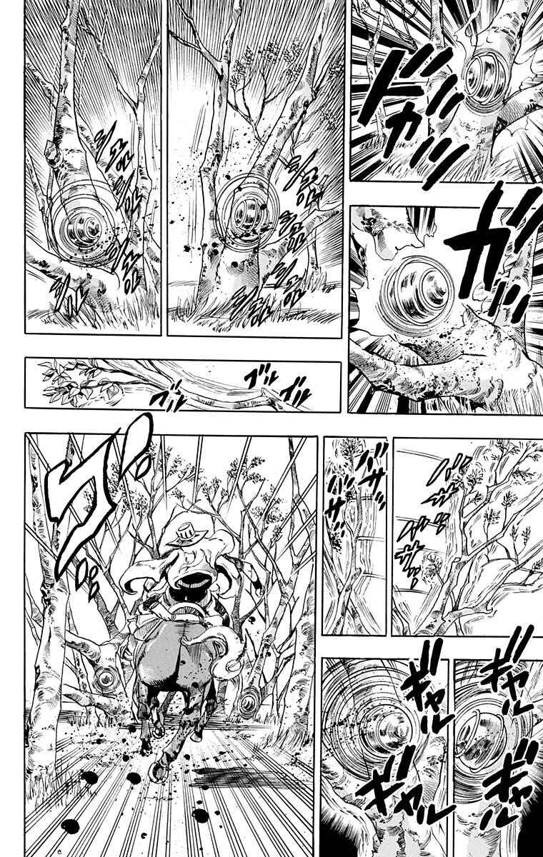 JoJo no Kimyou na Bouken: Part 7 - Steel Ball Run Chapter 8 - Page 22