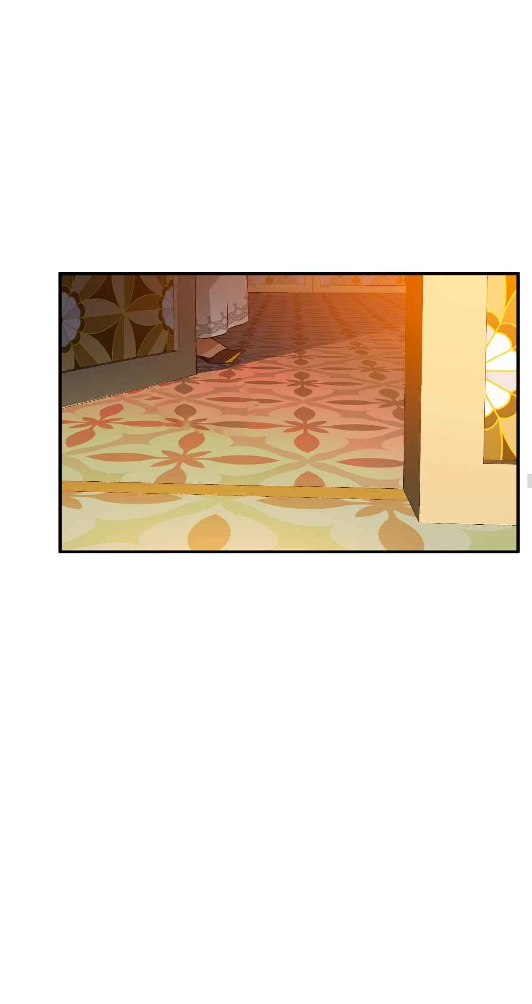 Baegya ui Kkotgil Chapter 5 - Page 14