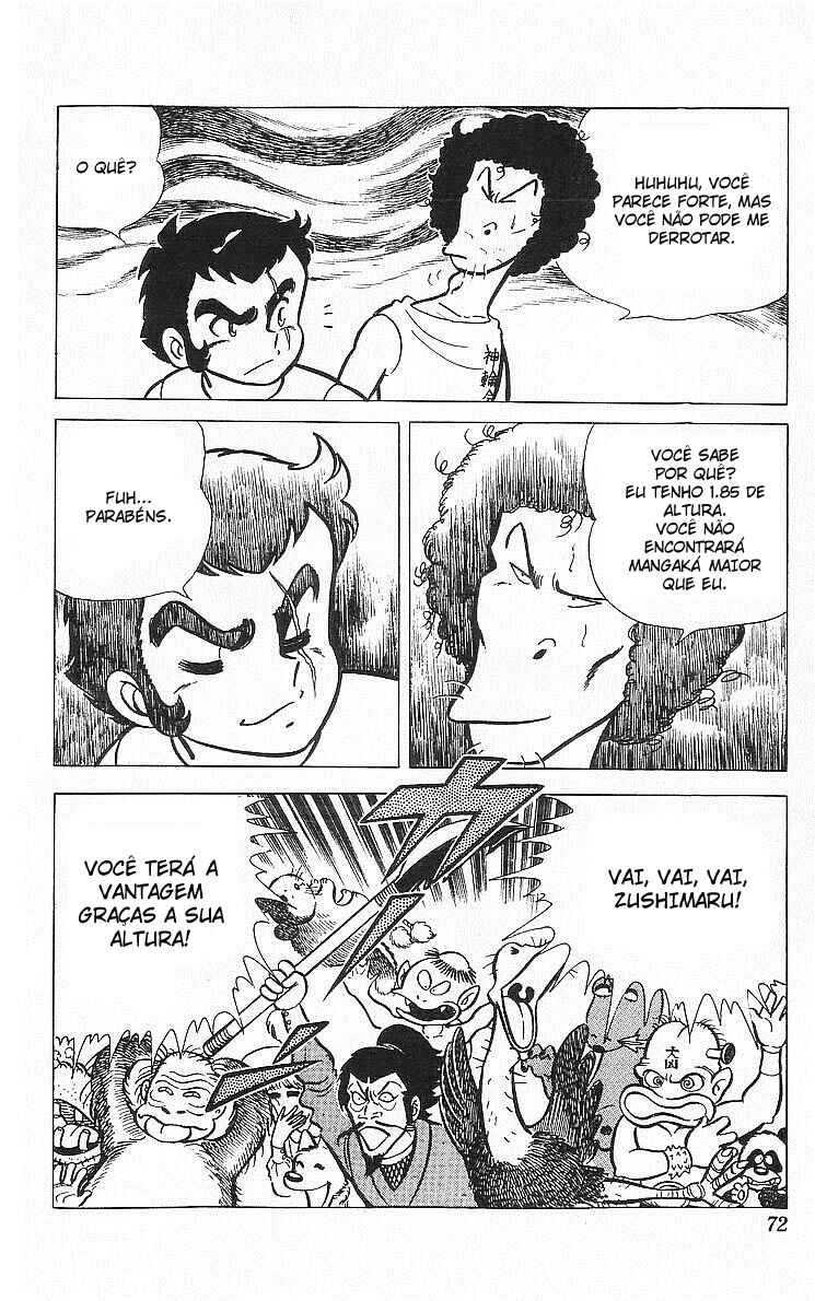 True Story! Incredible Meeting Ring Chapter 2 - Page 20