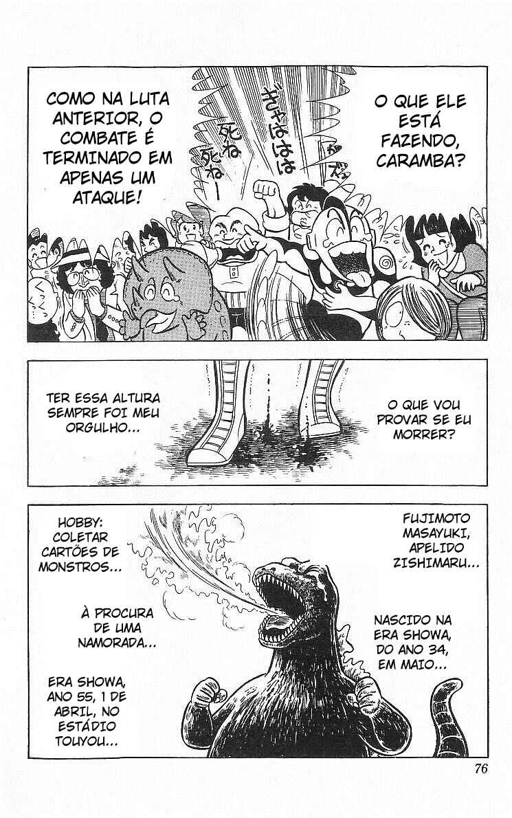 True Story! Incredible Meeting Ring Chapter 2 - Page 23
