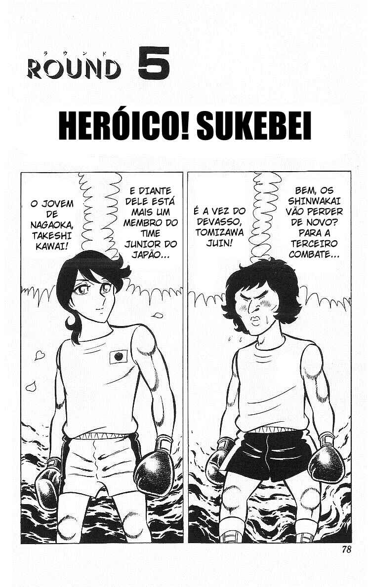 True Story! Incredible Meeting Ring Chapter 2 - Page 25