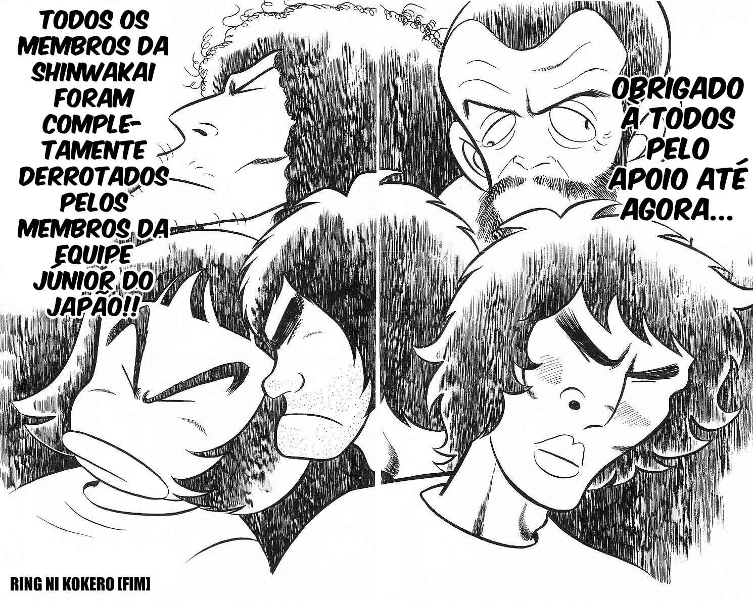 True Story! Incredible Meeting Ring Chapter 2 - Page 39