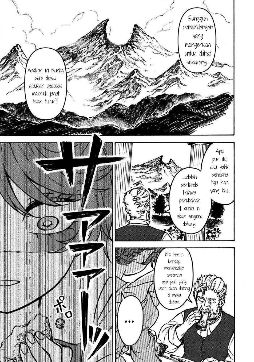 Onna Chara de Isekai Teni shite Cheatppoi kedo Zako Chara na no de Medatazu Heiwa na Shomin wo Mezashimasu! Chapter 4.1 - Page 7