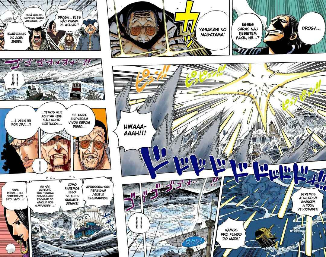 One Piece (Official Colored) Chapter 580 - Page 7