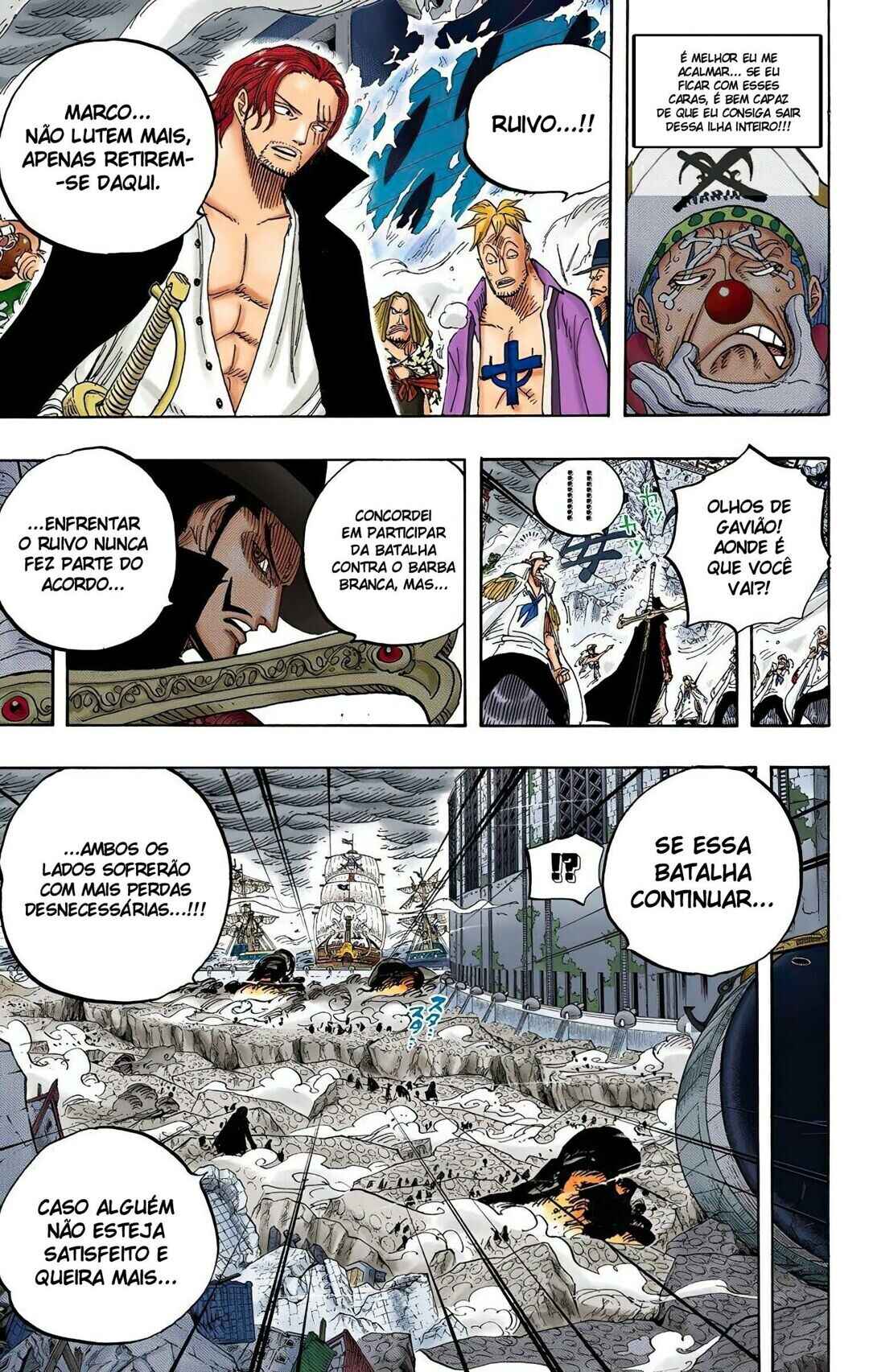 One Piece (Official Colored) Chapter 580 - Page 9