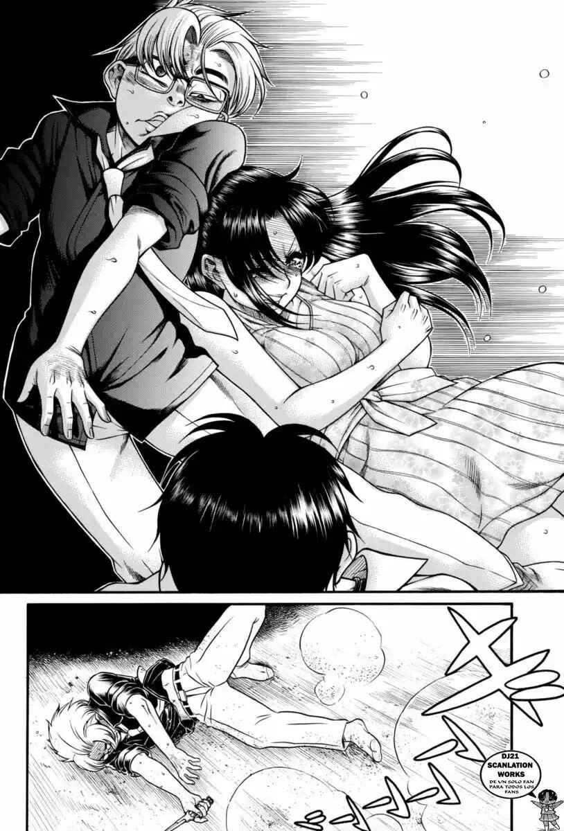 Nana to Kaoru - Step Up "S&M" Love Comedy Chapter 153 - Page 17