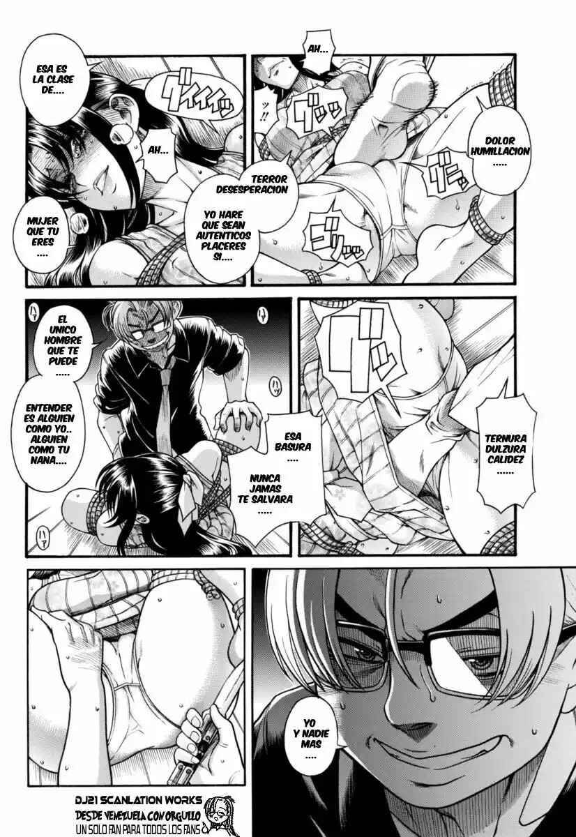 Nana to Kaoru - Step Up "S&M" Love Comedy Chapter 153 - Page 6