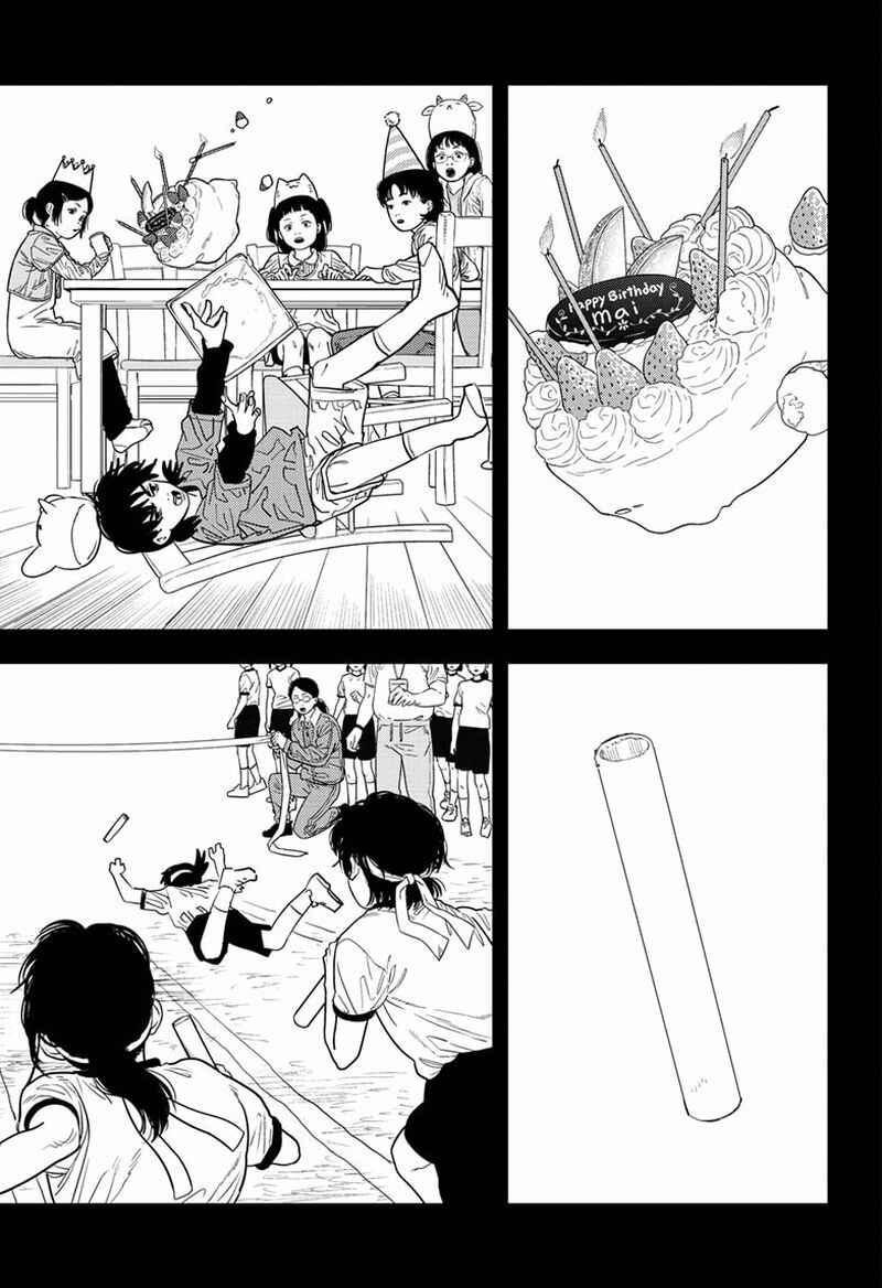 Chainsaw Man Chapter 102 - Page 13