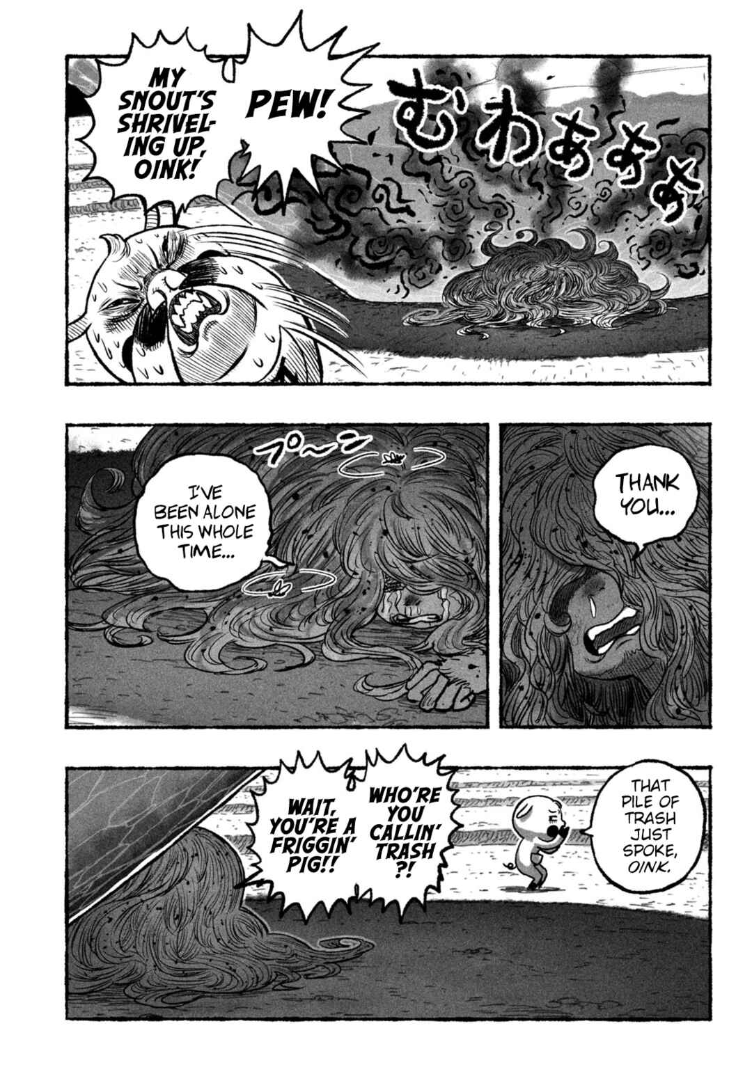 Shoujouhime Chapter 1 - Page 13