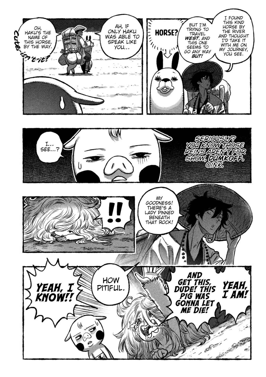 Shoujouhime Chapter 1 - Page 17