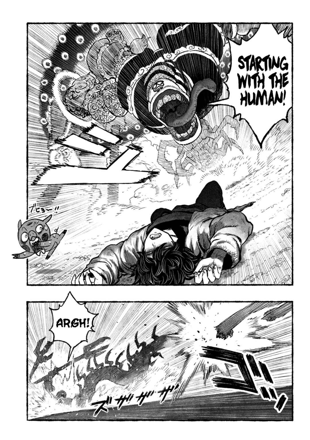 Shoujouhime Chapter 1 - Page 37
