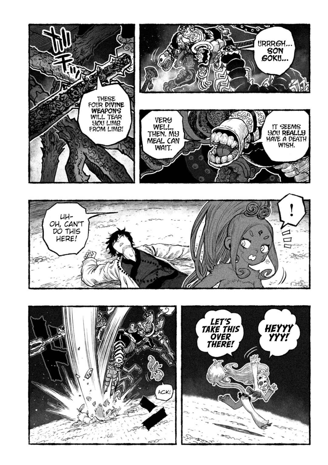 Shoujouhime Chapter 1 - Page 39