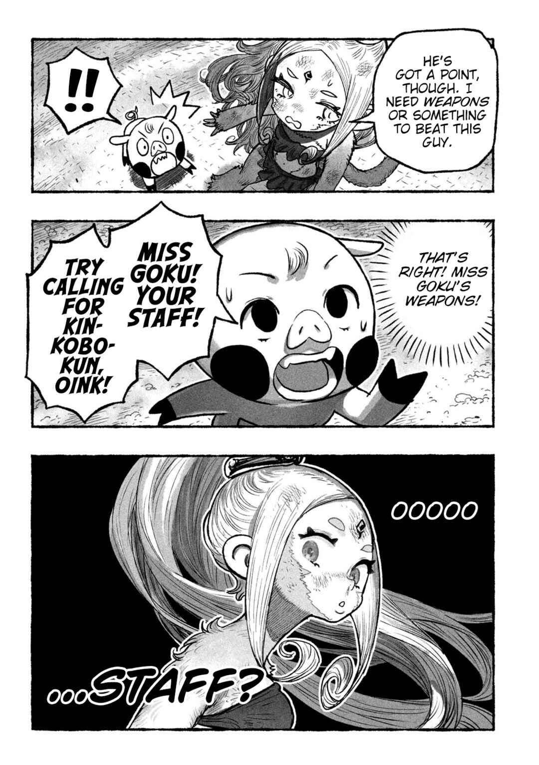 Shoujouhime Chapter 1 - Page 48