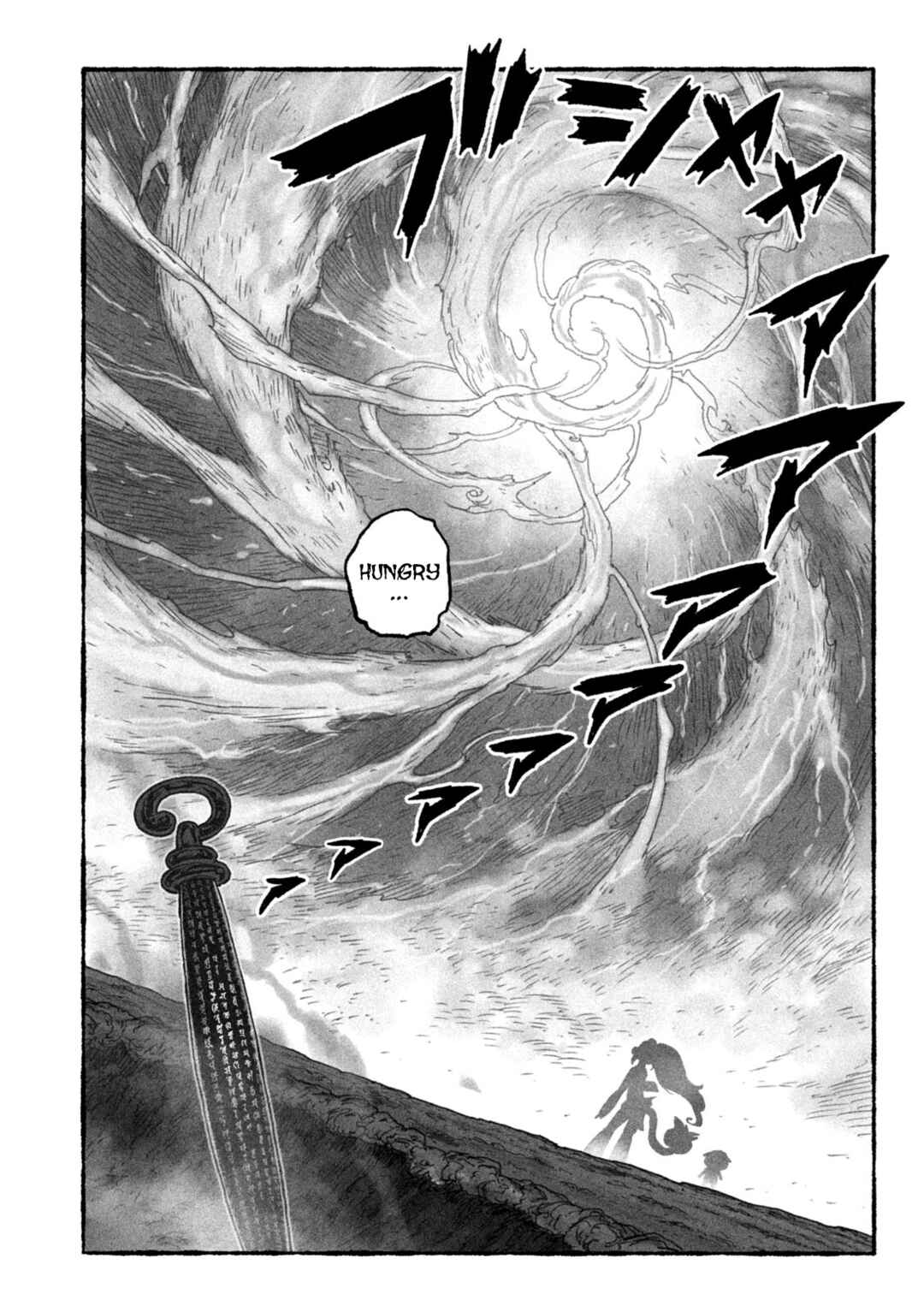 Shoujouhime Chapter 1 - Page 55