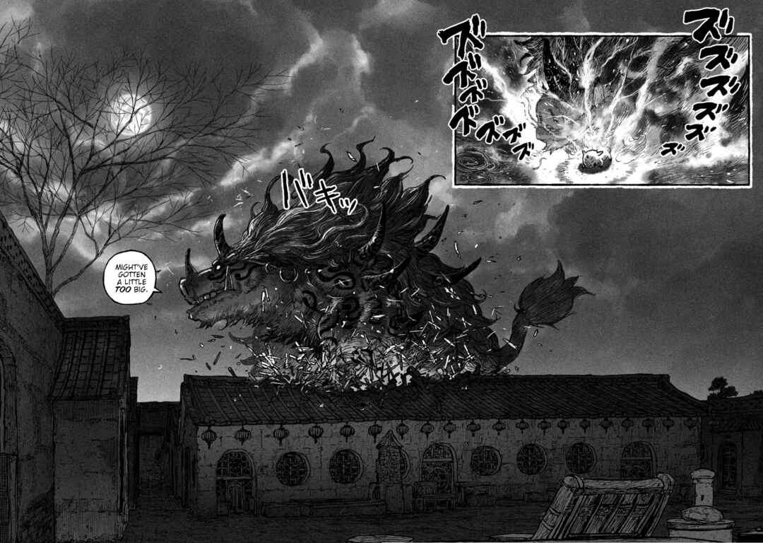 Shoujouhime Chapter 1 - Page 7