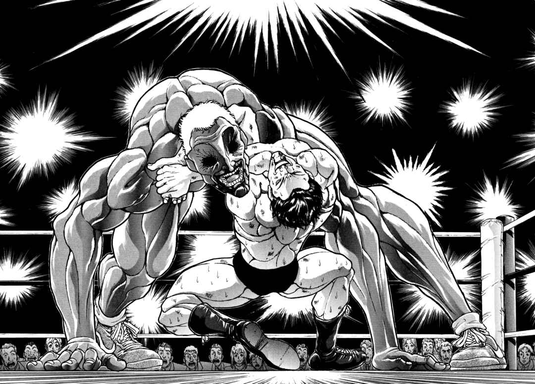 Garouden Chapter 51 - Page 2