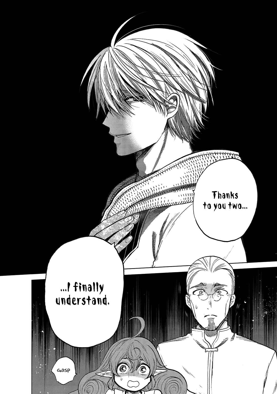Saihate no Paladin Chapter 24 - Page 39