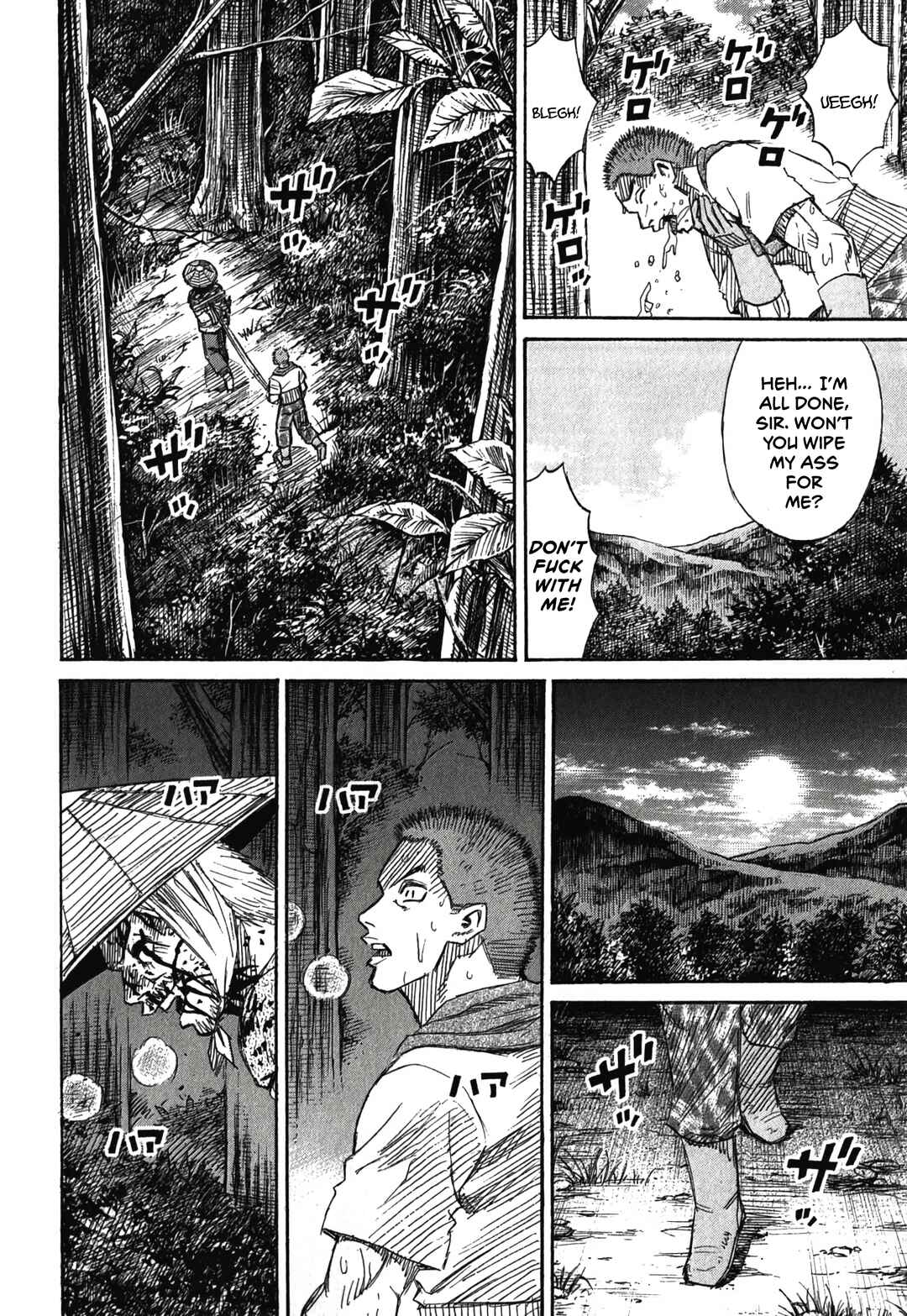 Higanjima - Saigo no 47 Hiai Chapter 92 - Page 12