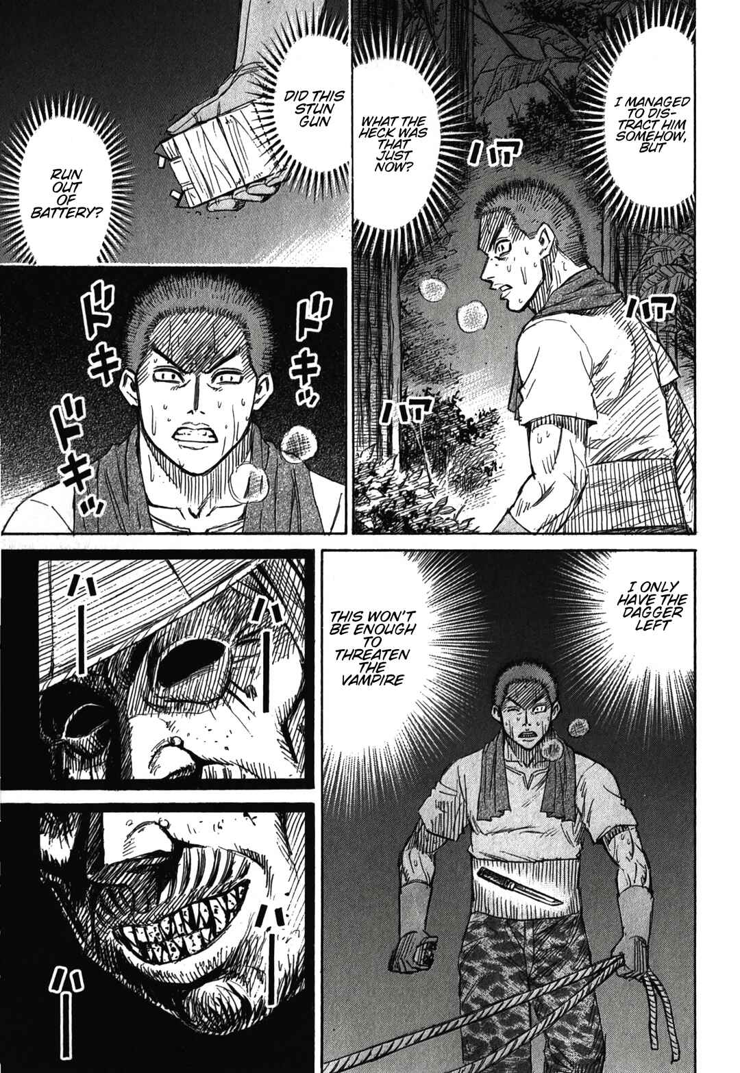 Higanjima - Saigo no 47 Hiai Chapter 92 - Page 15