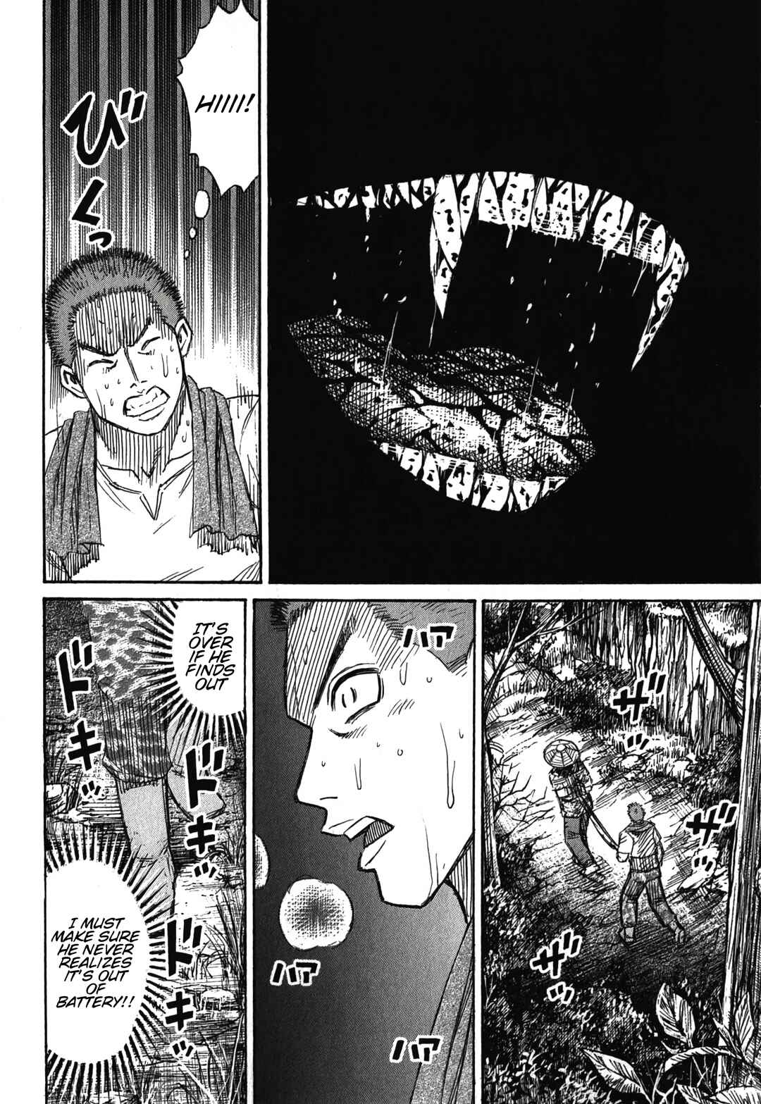 Higanjima - Saigo no 47 Hiai Chapter 92 - Page 16