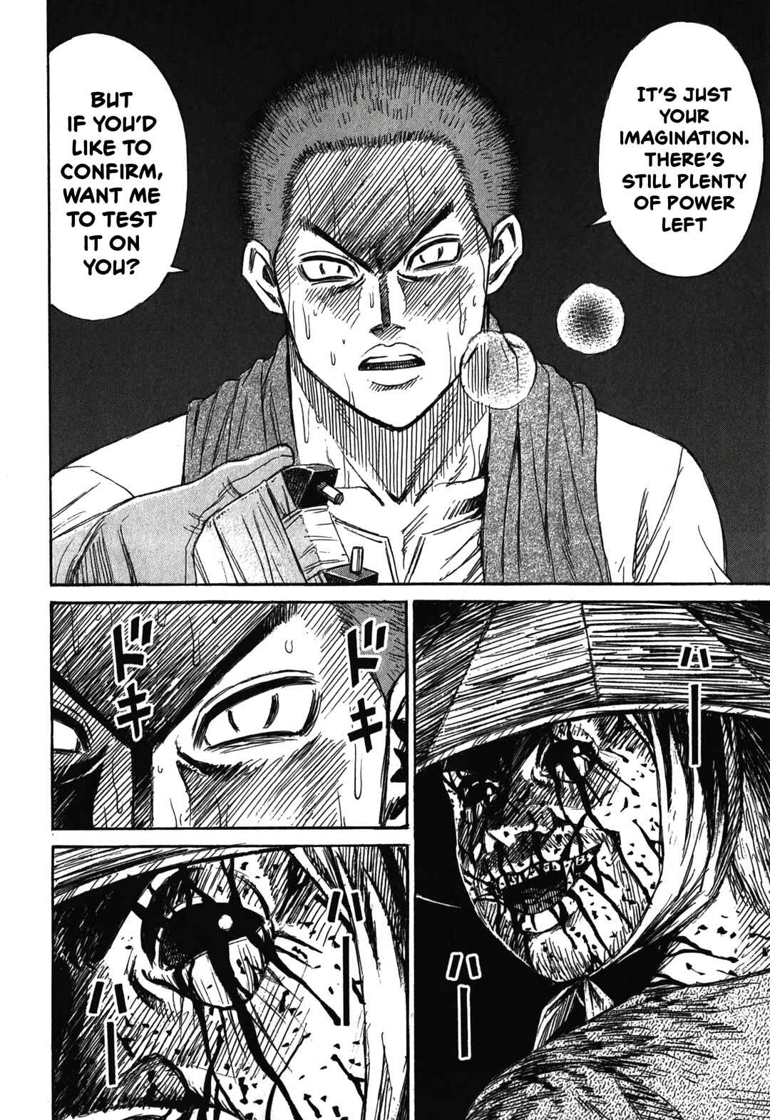 Higanjima - Saigo no 47 Hiai Chapter 92 - Page 18