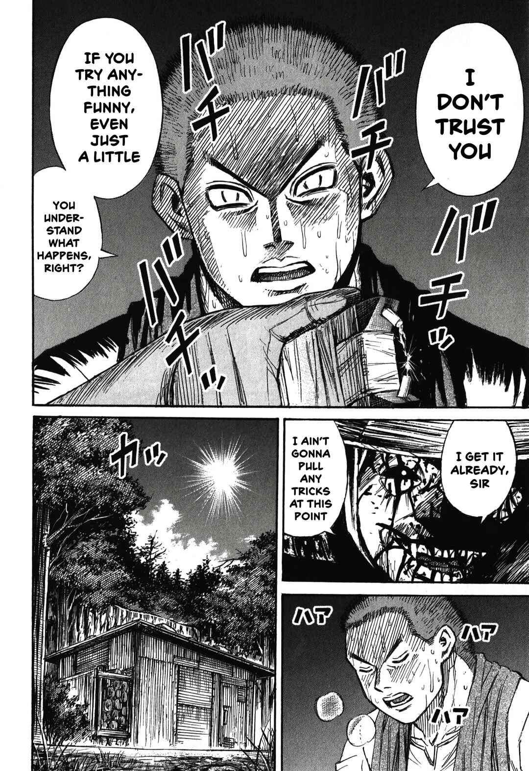 Higanjima - Saigo no 47 Hiai Chapter 92 - Page 6