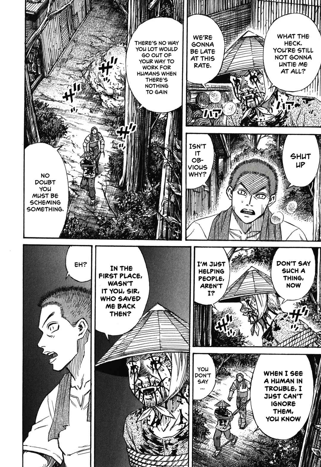 Higanjima - Saigo no 47 Hiai Chapter 92 - Page 8