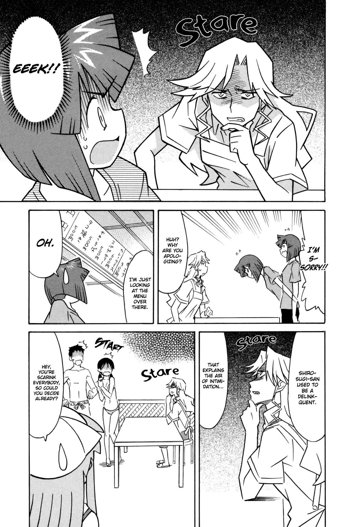 Shinryaku! Ika Musume Chapter 332 - Page 3