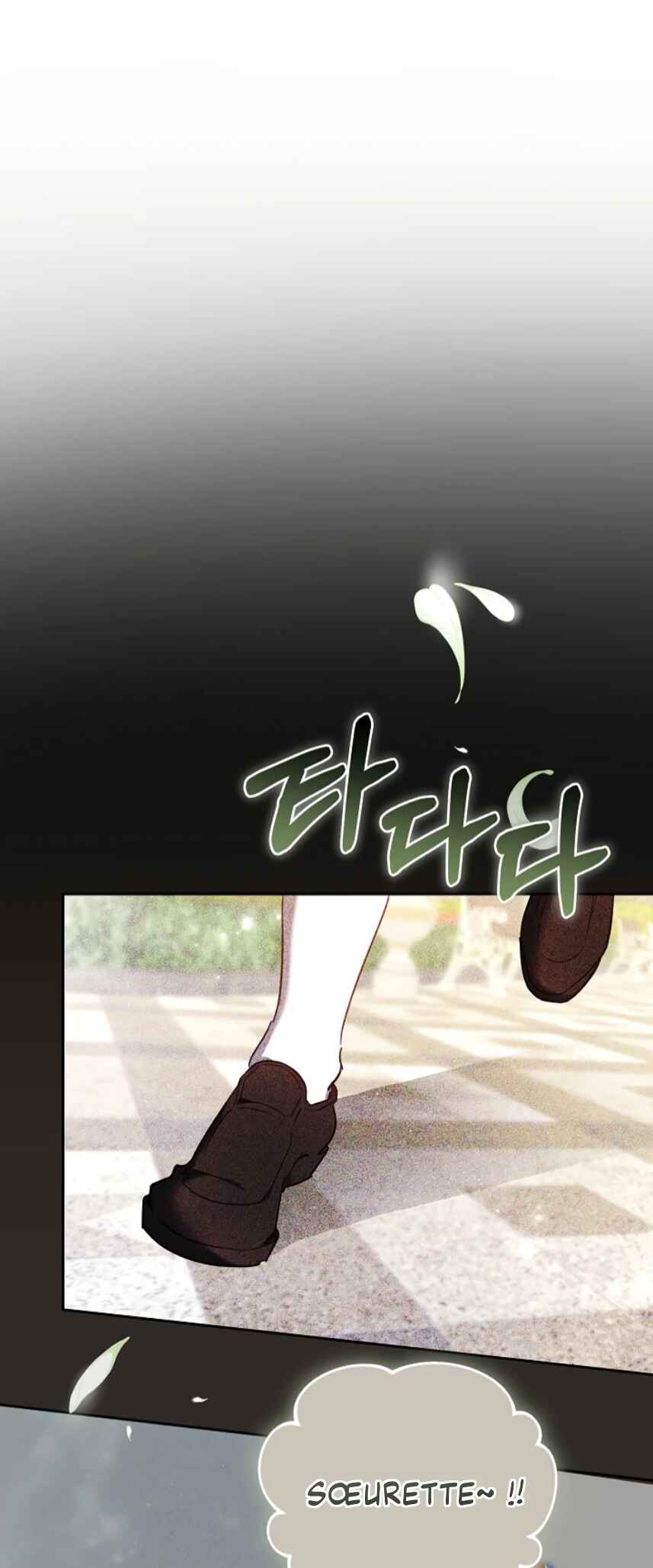 Geu Angnyeo ga Geom eun Deun Yuyu Chapter 3 - Page 10