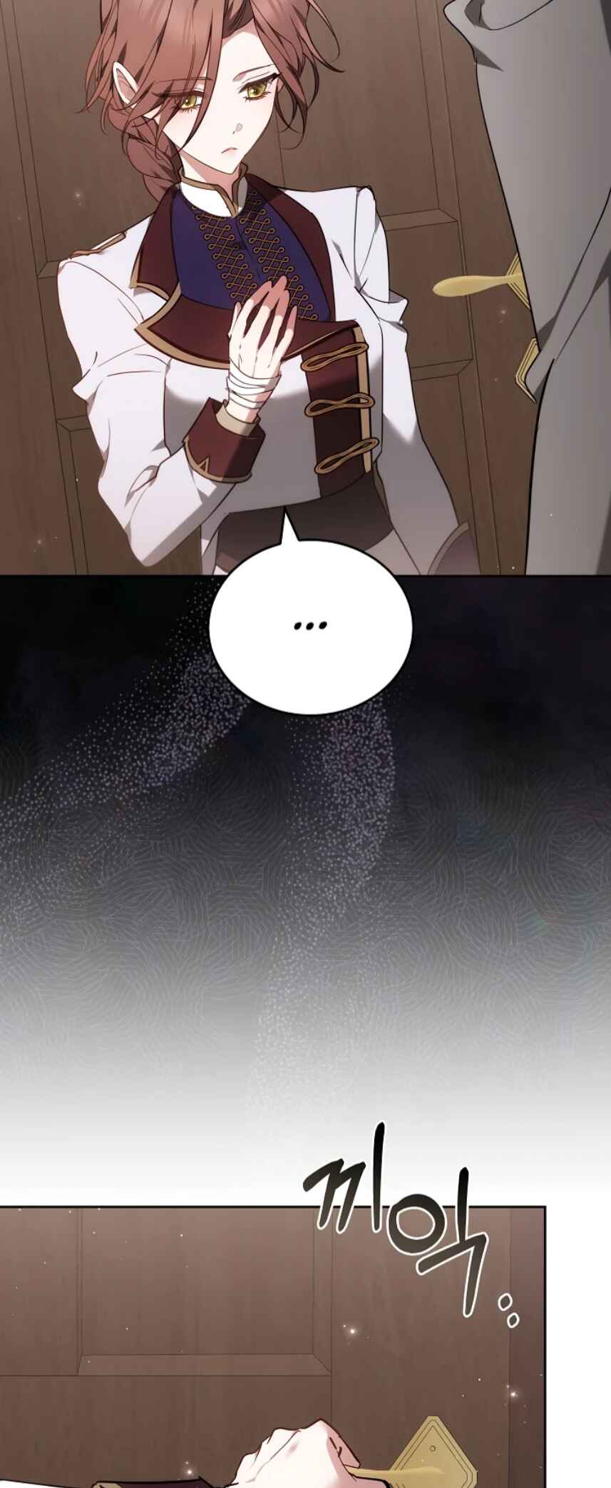 Geu Angnyeo ga Geom eun Deun Yuyu Chapter 3 - Page 22