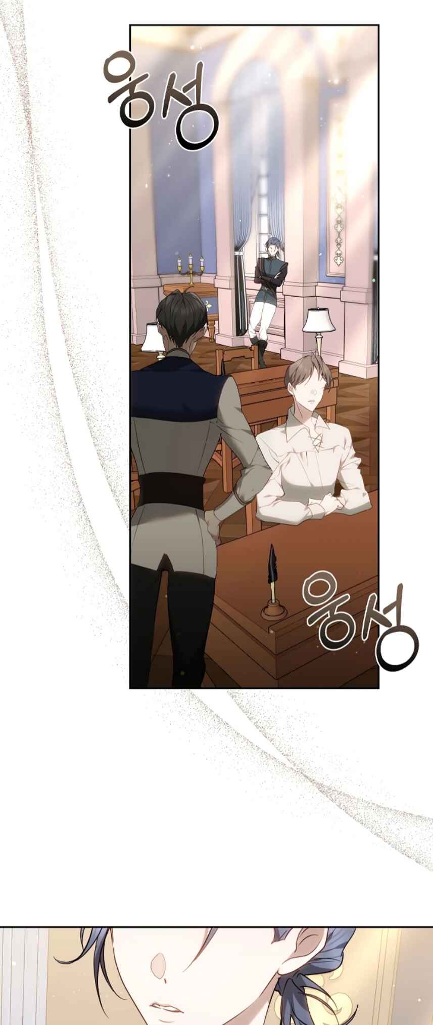 Geu Angnyeo ga Geom eun Deun Yuyu Chapter 3 - Page 46