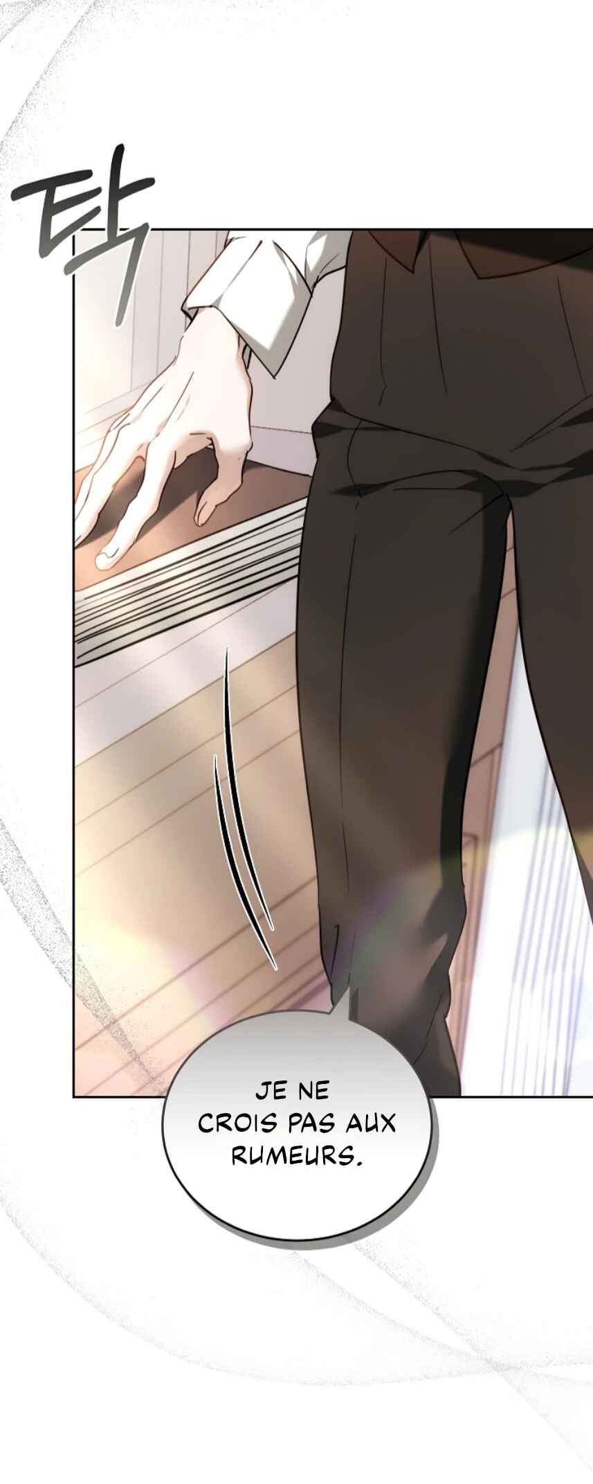 Geu Angnyeo ga Geom eun Deun Yuyu Chapter 3 - Page 73